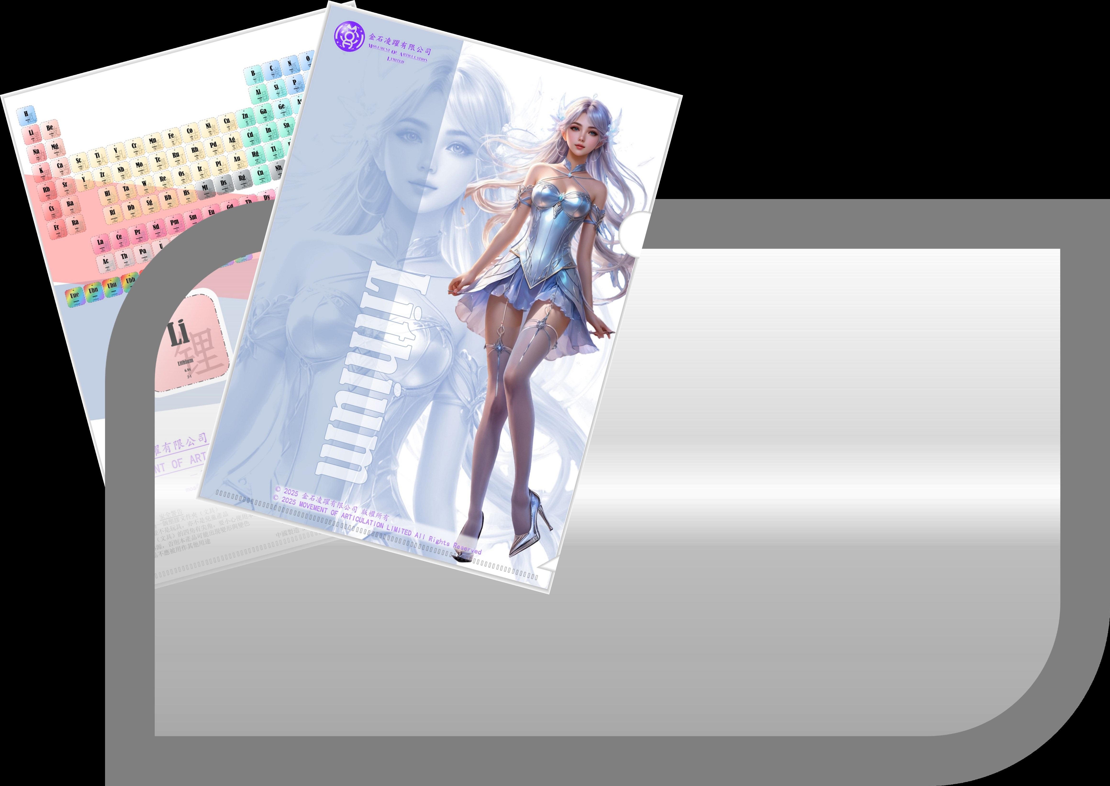 Folder003