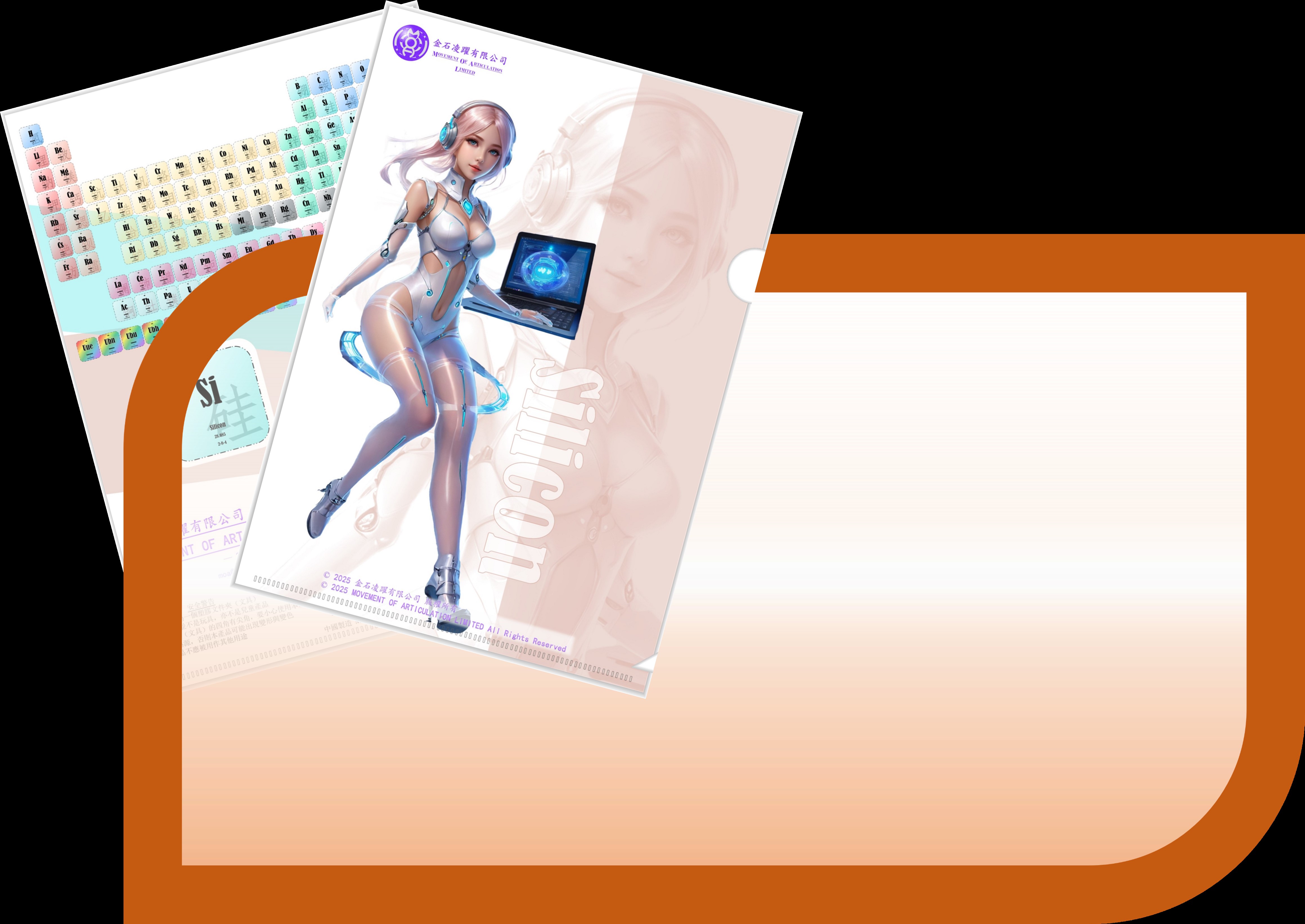 Folder014